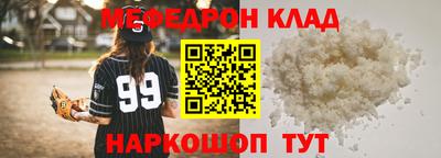 МДПВ Пенза