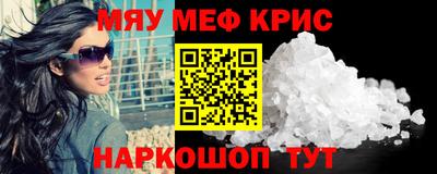 МДПВ Пенза
