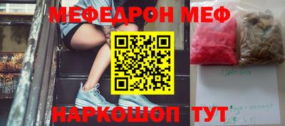МДПВ Пенза