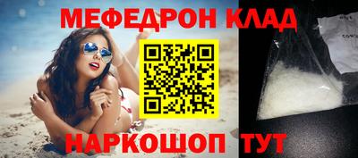 каннабис Первоуральск