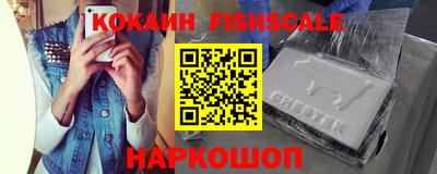 эйфоретик Партизанск