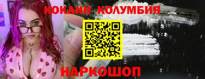 ALPHA-PVP Пугачёв