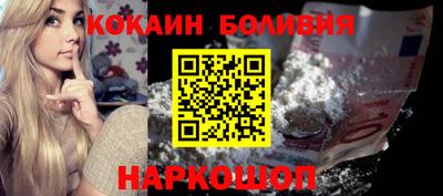 каннабис Первоуральск