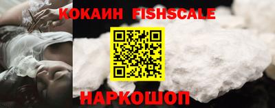 каннабис Первоуральск