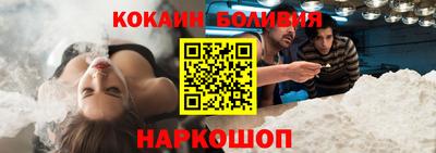 МДПВ Пенза