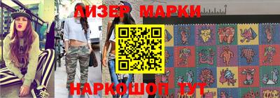 каннабис Первоуральск
