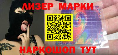 каннабис Первоуральск