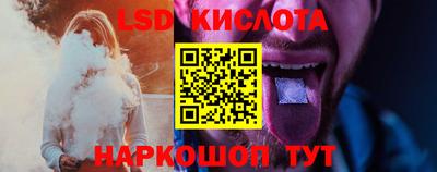 каннабис Первоуральск