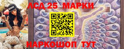 каннабис Первоуральск
