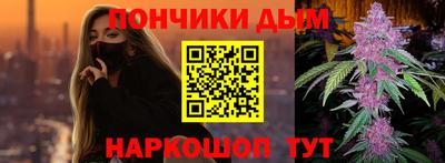 МДПВ Пенза