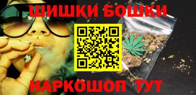 марки lsd Пыть-Ях