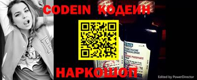 каннабис Первоуральск