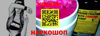 МДПВ Пенза