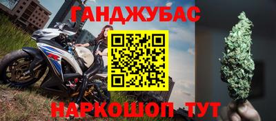 эйфоретик Партизанск