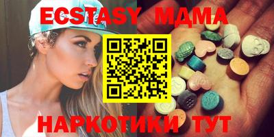 каннабис Первоуральск