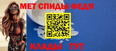 каннабис Первоуральск