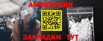 МДПВ Пенза