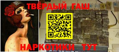 эйфоретик Партизанск