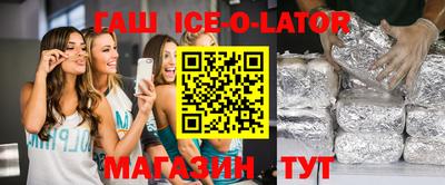 каннабис Первоуральск