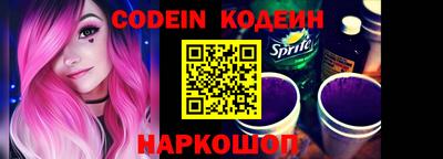каннабис Первоуральск